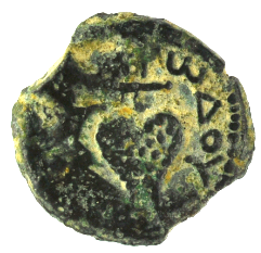 Archelaus prutah Crested Helmet with Grape 4 BC-6 AD (ArchHelmet 02)