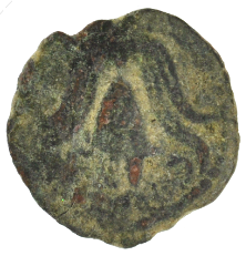 Archelaus prutah Crested Helmet with Grape 4 BC-6 AD (ArchHelmet 03)