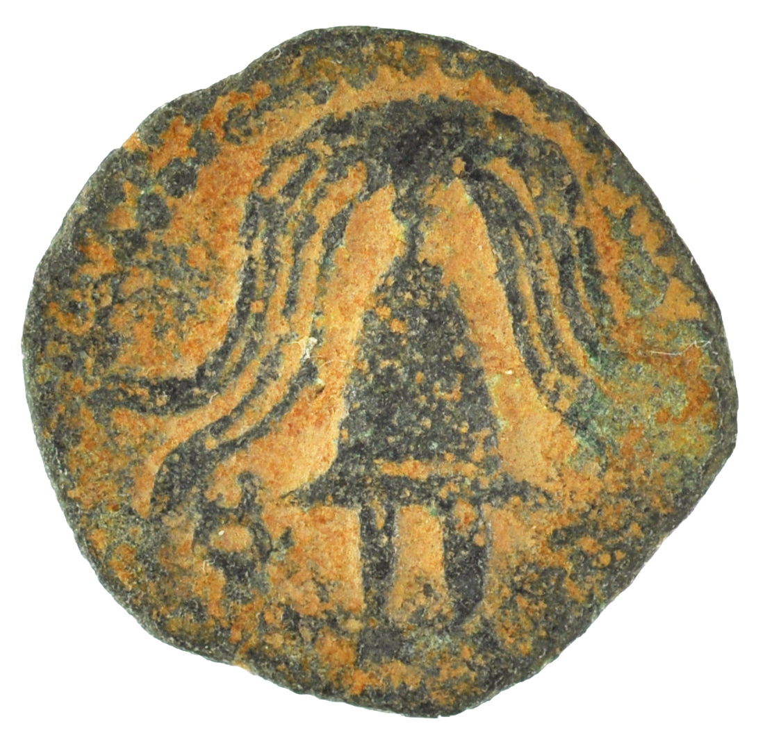 Archelaus prutah Crested Helmet with Grape 4 BC-6 AD (ArchHelmet 04)