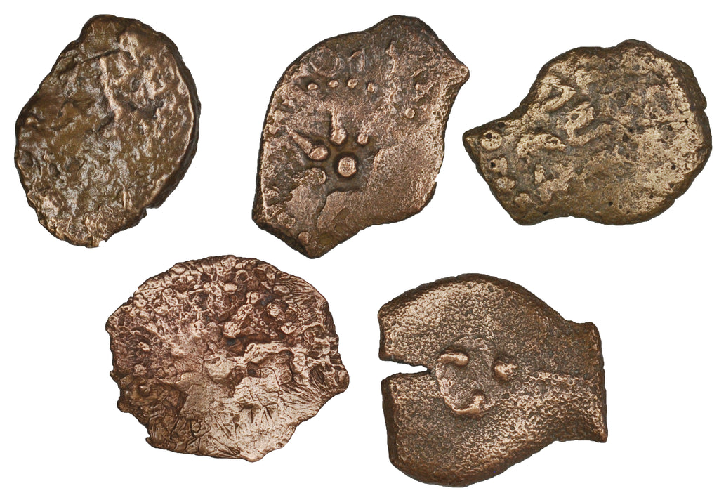 Economy Authentic Widow's Mite Lepton Coins -Set of 5 Mites (LPSet-c)