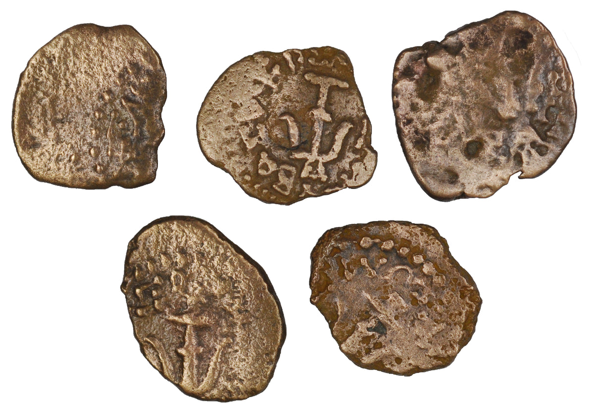 Economy Authentic Widow's Mite Prutah Coins -Set of 5 Mites  (PRSet-b)