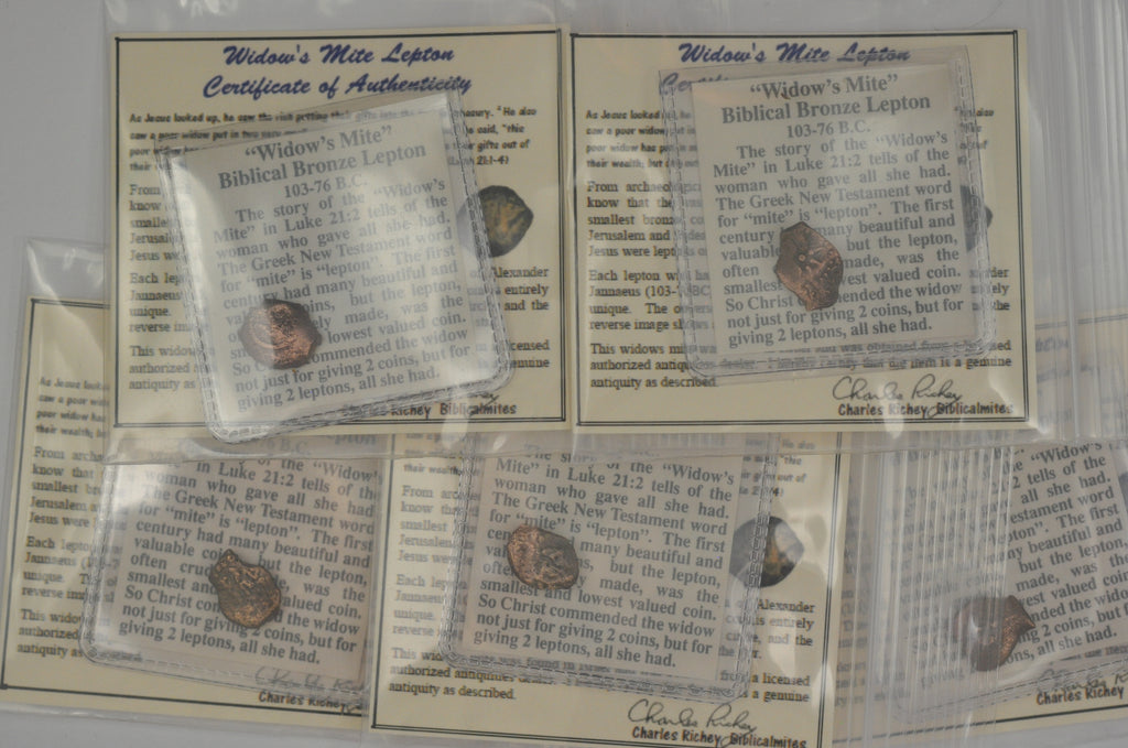 Economy Authentic Widow's Mite Lepton Coins -Set of 5 Mites (LPSet-c)