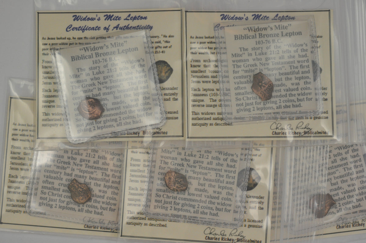 Economy Authentic Widow's Mite Lepton Coins -Set of 5 Mites (LPSet-c)