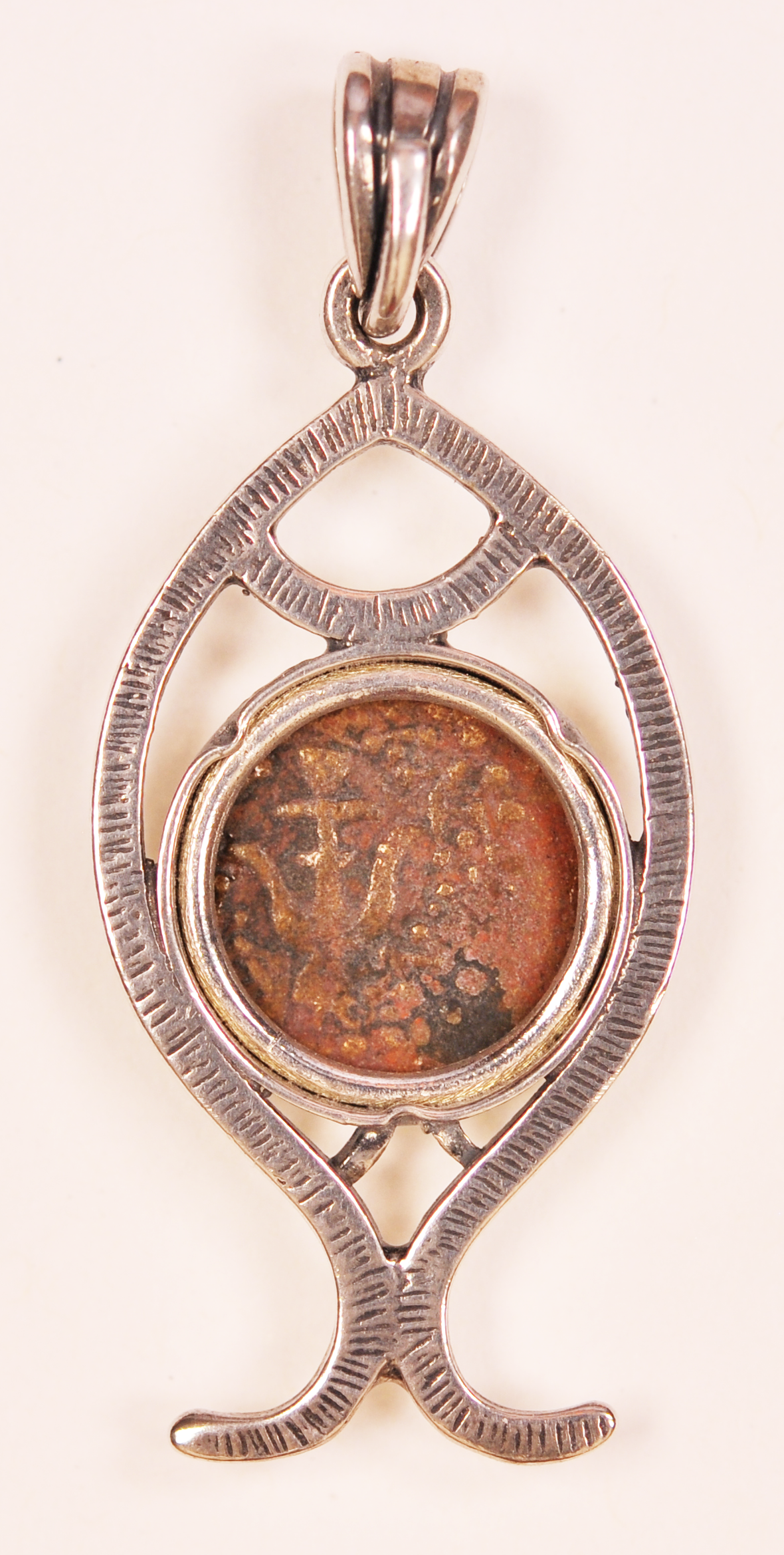 Authentic Widows Mite Biblical Coin mounted in Fish Bezel Pendant (S-Fish04)