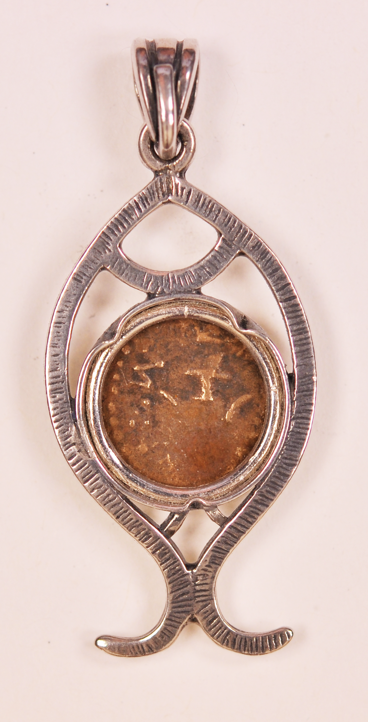 Authentic Widows Mite Biblical Coin mounted in Fish Bezel Pendant (S-Fish06)