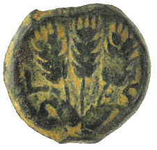 Herod Agrippa Bronze Prutah ACTS12 Year 37-44AD (HA52)
