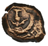 Biblical Ancient Coin ~ Widow's Mite Lepton Cleaned ~ Luke 21:2 (LP321)