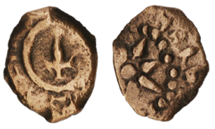 Biblical Ancient Coin ~ Widow's Mite Lepton Cleaned ~ Luke 21:2 (LP322)