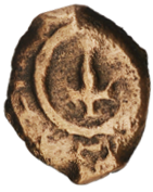 Biblical Ancient Coin ~ Widow's Mite Lepton Cleaned ~ Luke 21:2 (LP322)