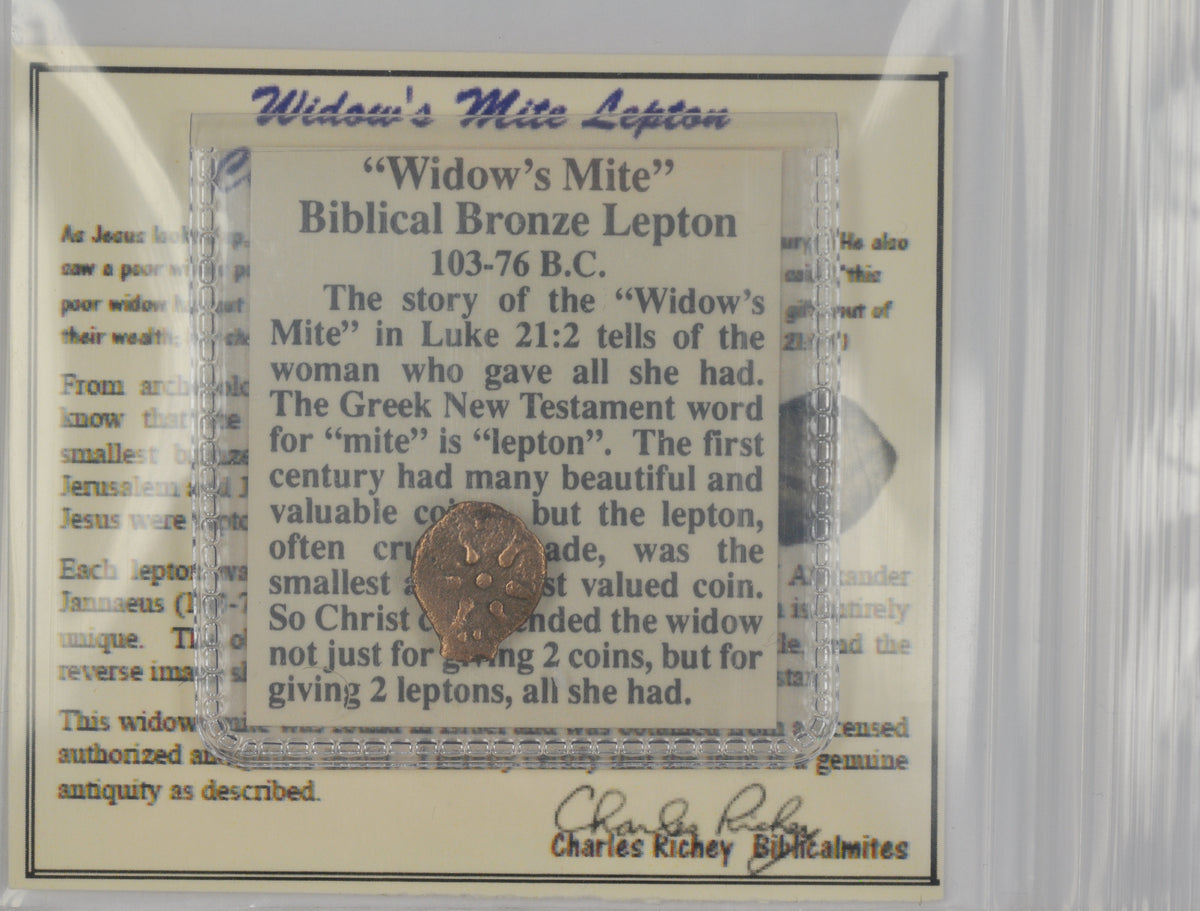 Biblical Ancient Coin ~ Widow's Mite Lepton Cleaned ~ Luke 21:2 (LP77)
