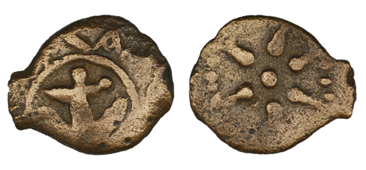 Biblical Ancient Coin ~ Widow's Mite Lepton Cleaned ~ Luke 21:2 (LP77)