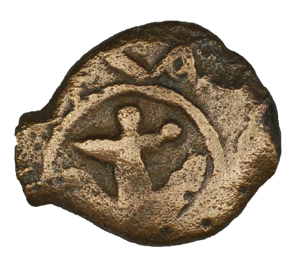 Biblical Ancient Coin ~ Widow's Mite Lepton Cleaned ~ Luke 21:2 (LP77)