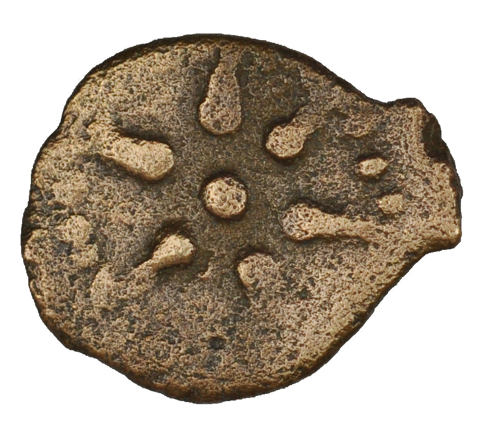 Biblical Ancient Coin ~ Widow's Mite Lepton Cleaned ~ Luke 21:2 (LP77)