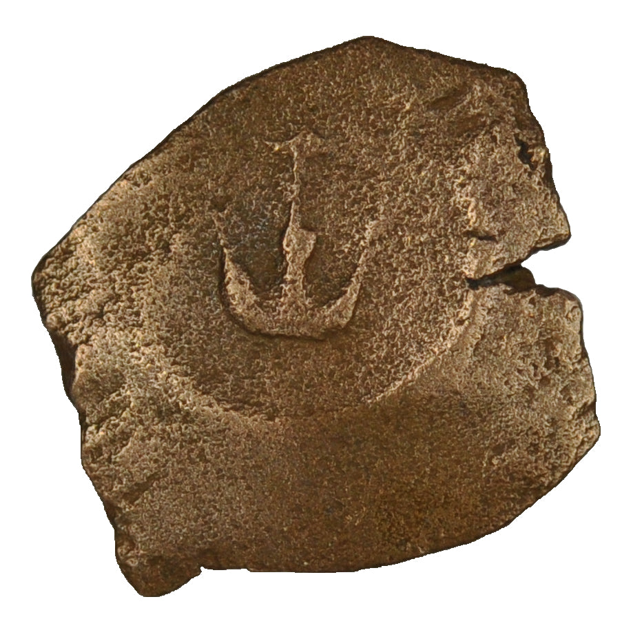 Biblical Ancient Coin ~ Widow's Mite Lepton Cleaned ~ Luke 21:2 (LP78)