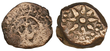 Biblical Ancient Coin ~ Widow's Mite Lepton Cleaned ~ Luke 21:2 (LP80)