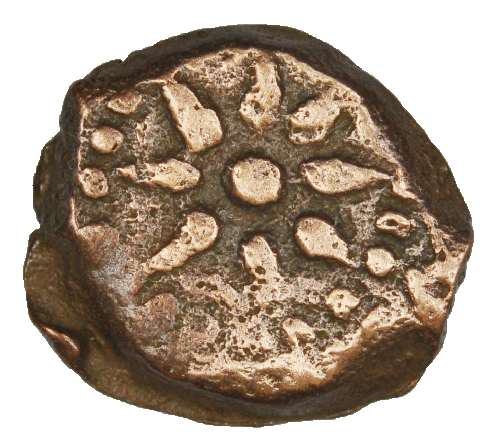 Biblical Ancient Coin ~ Widow's Mite Lepton Cleaned ~ Luke 21:2 (LP80)