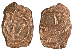 Biblical Ancient Coin ~ Widow's Mite Lepton Cleaned ~ Luke 21:2 (LP81)