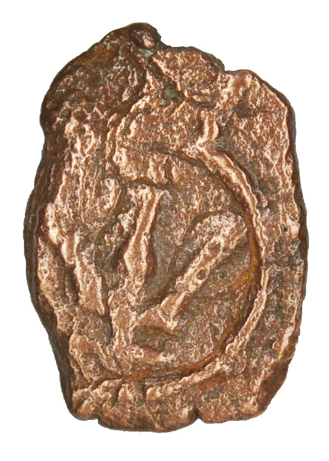 Biblical Ancient Coin ~ Widow's Mite Lepton Cleaned ~ Luke 21:2 (LP81)