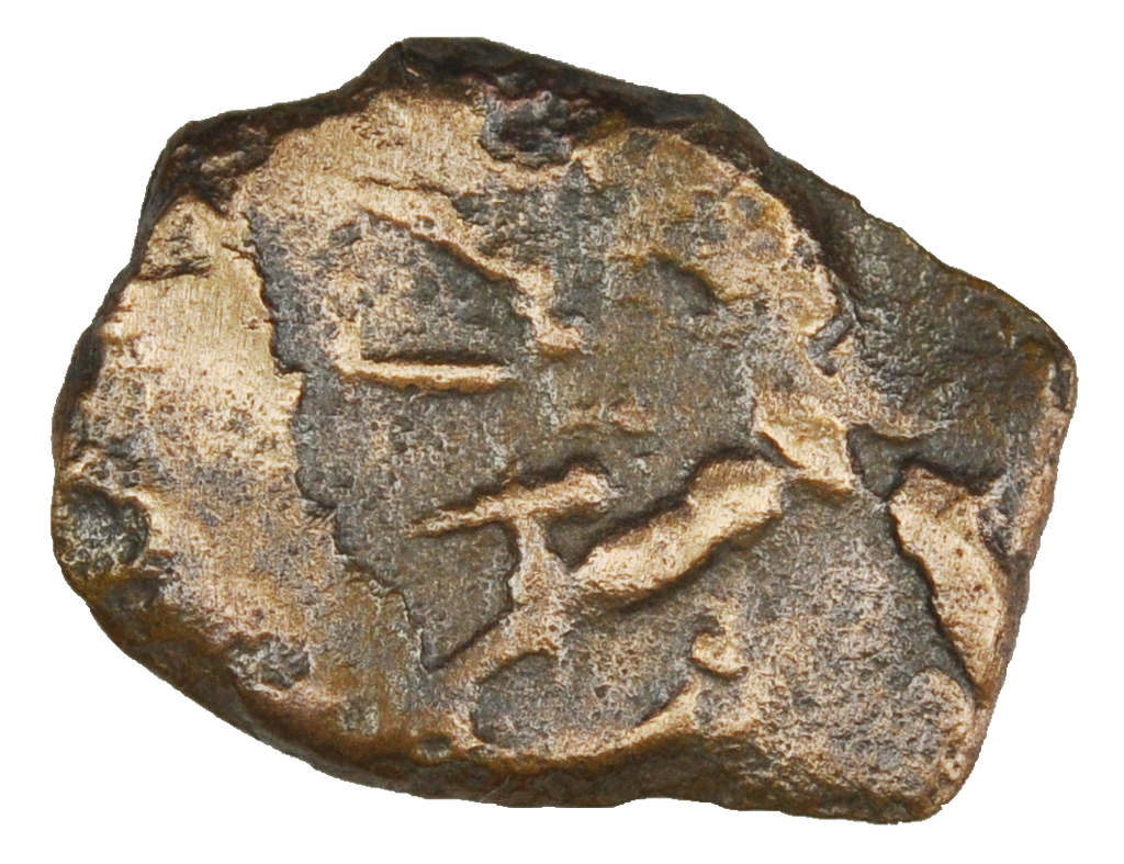 Biblical Ancient Coin ~ Widow's Mite Lepton Cleaned ~ Luke 21:2 (LP82)