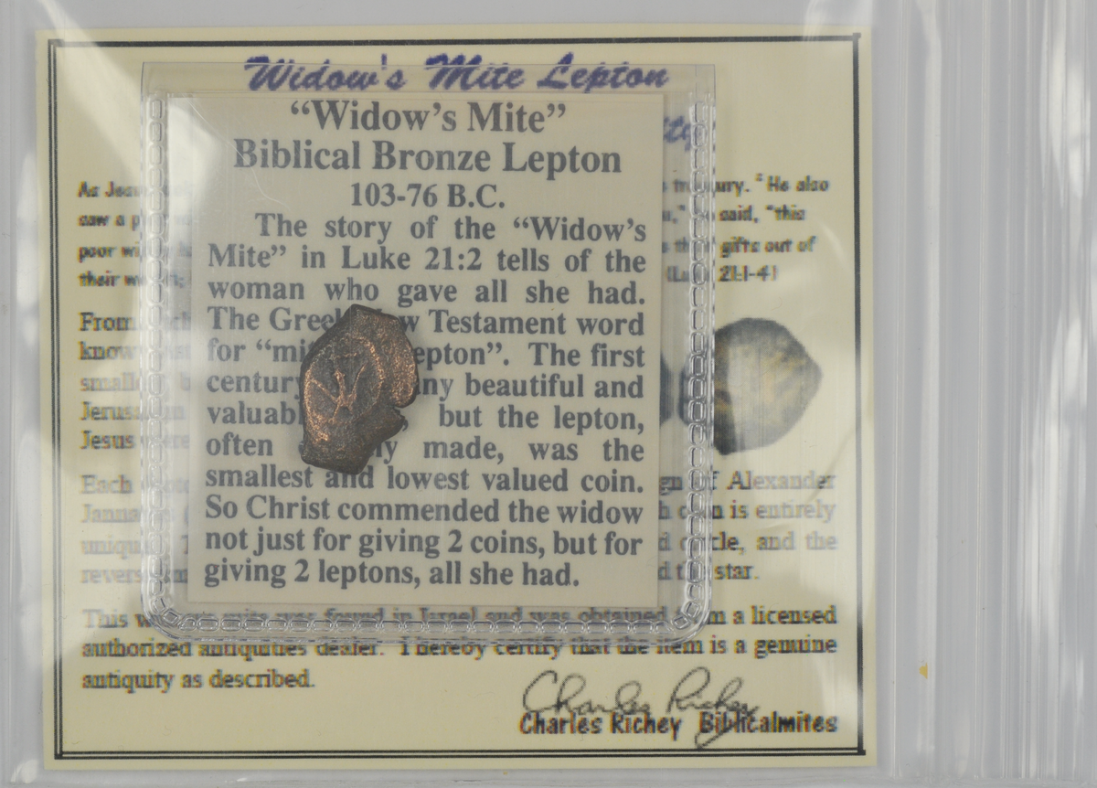 Biblical Ancient Coin ~ Widow's Mite Lepton Cleaned ~ Luke 21:2 (LP83)