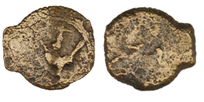 Biblical Ancient Coin ~ Widow's Mite Lepton Cleaned ~ Luke 21:2 (LP84)