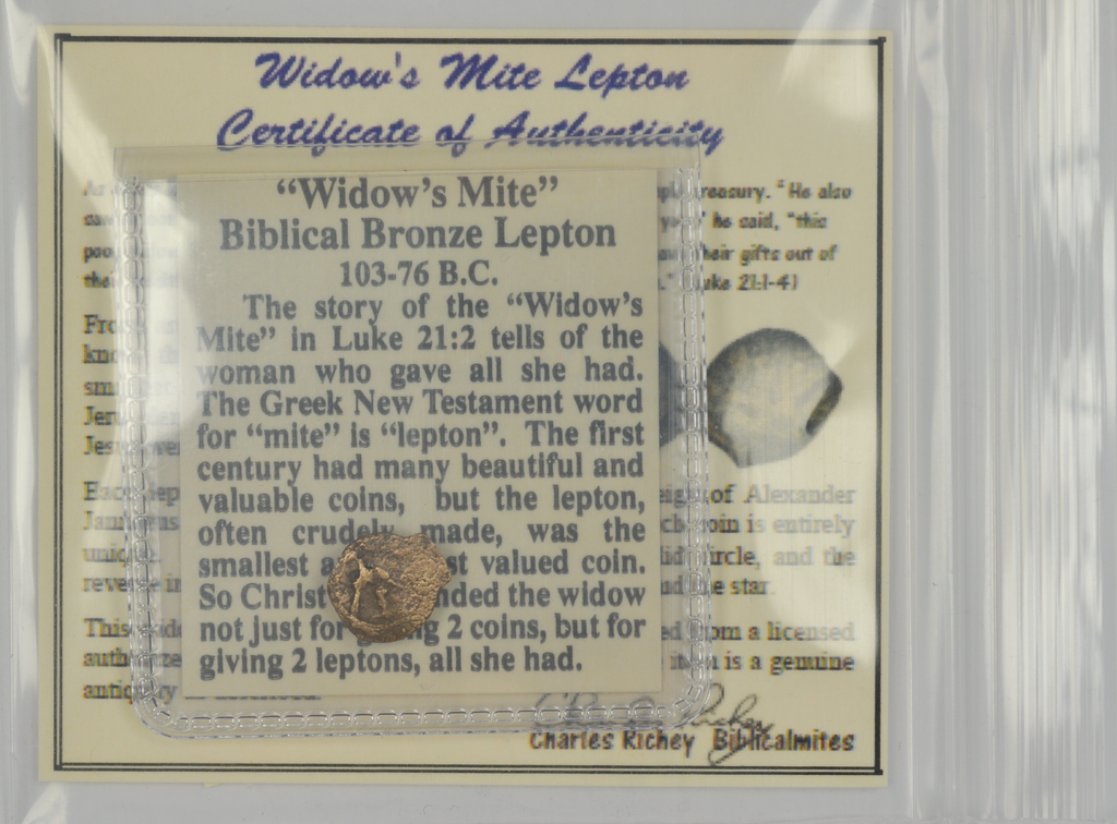 Biblical Ancient Coin ~ Widow's Mite Lepton Cleaned ~ Luke 21:2 (LP84)