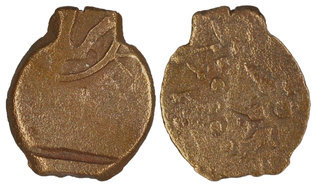 Biblical Ancient Coin ~ Widow's Mite Lepton Cleaned ~ Luke 21:2 (LP85)
