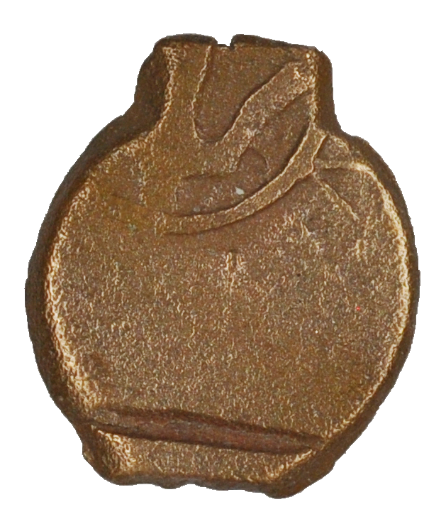Biblical Ancient Coin ~ Widow's Mite Lepton Cleaned ~ Luke 21:2 (LP85)