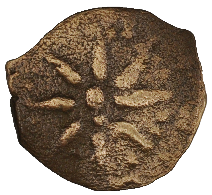 Biblical Ancient Coin ~ Widow's Mite Lepton Cleaned ~ Luke 21:2 (LP86)
