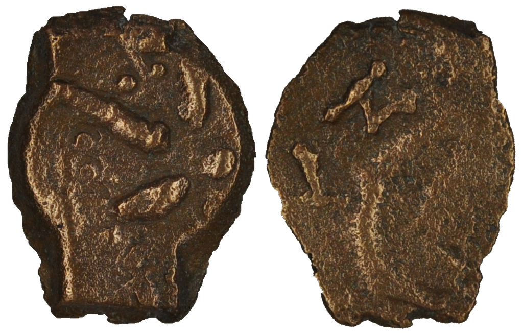Biblical Ancient Coin ~ Widow's Mite Lepton Cleaned ~ Luke 21:2 (LP87)
