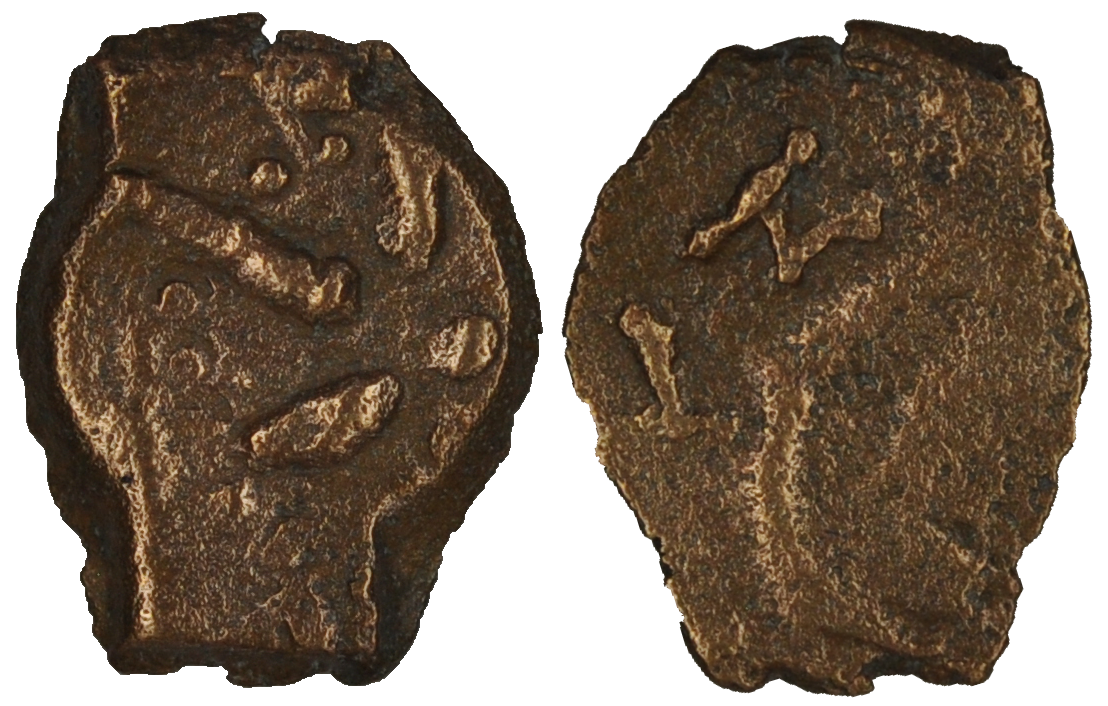 Biblical Ancient Coin ~ Widow's Mite Lepton Cleaned ~ Luke 21:2 (LP87)