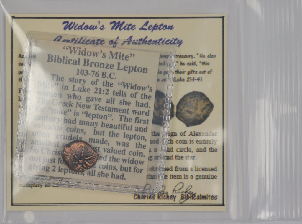 Biblical Ancient Coin ~ Widow's Mite Lepton Cleaned ~ Luke 21:2 (LP88)