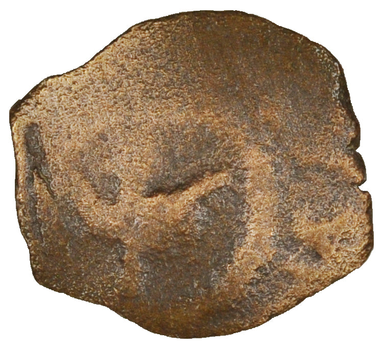 Biblical Ancient Coin ~ Widow's Mite Lepton Cleaned ~ Luke 21:2 (LP90)