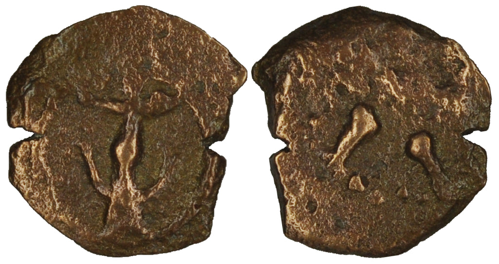 Biblical Ancient Coin ~ Widow's Mite Lepton Cleaned ~ Luke 21:2 (LP92)