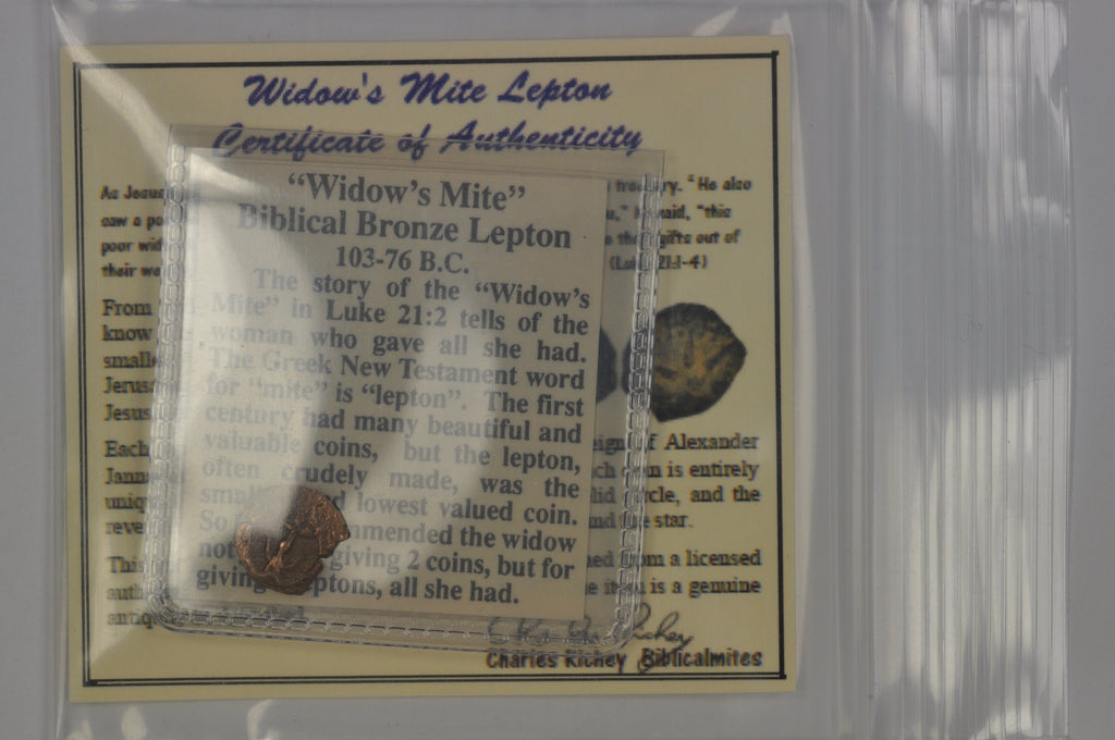 Biblical Ancient Coin ~ Widow's Mite Lepton Cleaned ~ Luke 21:2 (LP92)