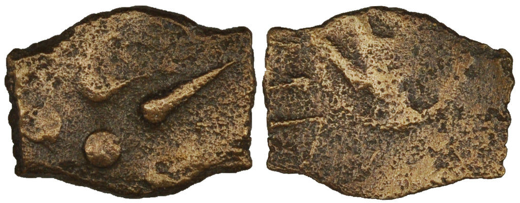 Biblical Ancient Coin ~ Widow's Mite Lepton Cleaned ~ Luke 21:2 (LP93)