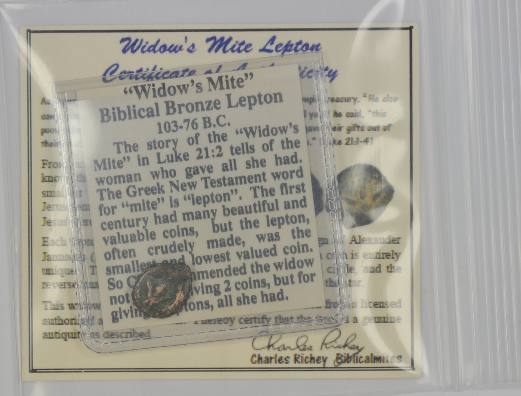 Economy Authentic Widow's Mite Lepton Coins -Set of 10 Mites (LPSet-b)