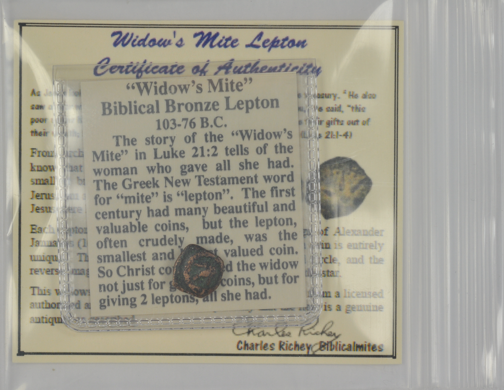 Economy Authentic Widow's Mite Lepton Coins -Set of 10 Mites (LPSet-b)