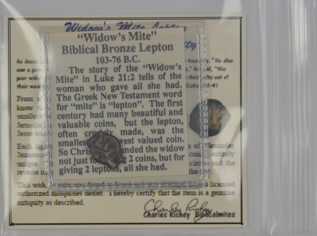 Economy Authentic Widow's Mite Lepton Coins -Set of 10 Mites (LPSet-b)