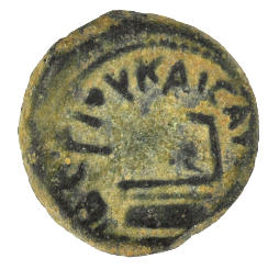 Pontius Pilate Simpulum  29ad (P29-59)