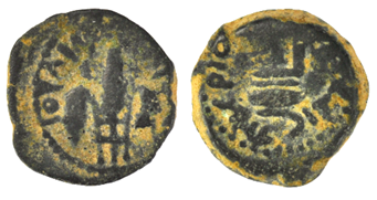 Pontius Pilate Simpulum  29ad (P29-60)