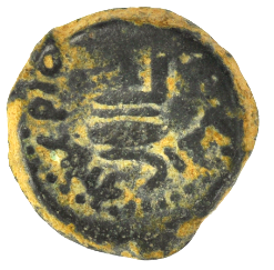 Pontius Pilate Simpulum  29ad (P29-60)