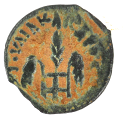 Pontius Pilate Simpulum  29ad (P29-61)