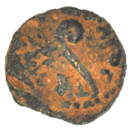 Pontius Pilate LIZ Year 30ad (P30LIZ-25)