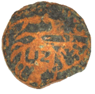 Pontius Pilate LIZ Year 30ad (P30LIZ-25)