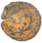 Pontius Pilate LIZ Year 30ad (P30LIZ-26)