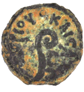 Pontius Pilate LIZ Year 30ad (P30LIZ-27)