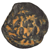 Pontius Pilate LIZ Year 30ad (P30LIZ-28)