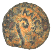 Pontius Pilate LIZ Year 30ad (P30LIZ-29)