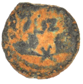 Pontius Pilate LIZ Year 30ad (P30LIZ-29)